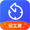 51记加班 安卓最新版v2.19.7